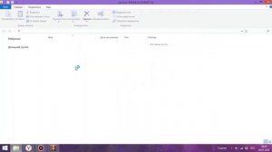 КАК ИЗМЕНИТЬ ШРИФТ В РОБЛОКС? | ROBLOX