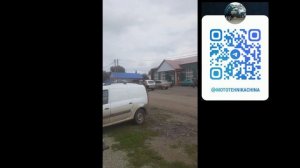 скутер Tank 180 куб. ОБЗОР.