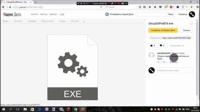 СКАЧАТЬ ПРОГРАММУ ДЛЯ СОЗДАНИЯ ПРОГРАММ! смотреть онлайн