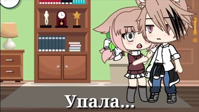 озвучка мини-фильма (Что такое любовь?) 1 часть смотреть онлайн