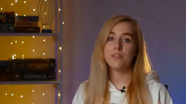 За что мы любим настольные игры? смотреть онлайн