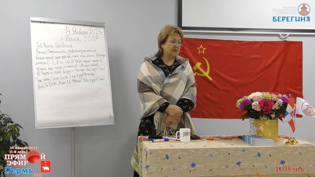 Глобальный космос о человечестве. смотреть онлайн
