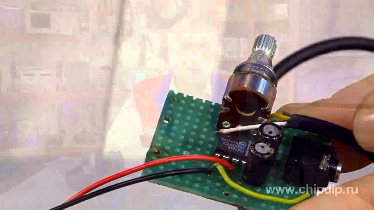 Простой усилитель для наушников на микросхеме ...