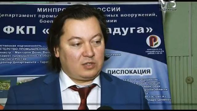 Фотоника - универсальный инструмент двойного назначения. смотреть онлайн