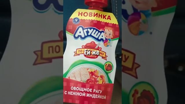 Это не отечественные бренды! смотреть онлайн