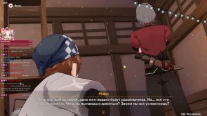 Наконец-то сюжет Скарамуччи! Часть 1. | Genshin Impact №174