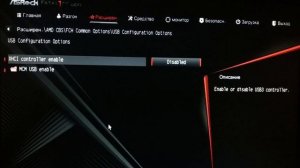 НЕ РАБОТАЕТ МЫШКА И КЛАВИАТУРА ПРИ УСТАНОВКЕ WINDOWS 7 / РЕШЕНИЕ ПРОБЛЕМЫ