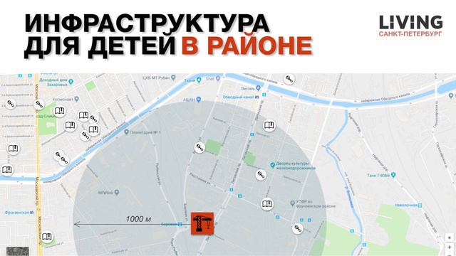ЖК «Первый квартал»: отзыв Тайного покупателя. Glorax Development. Новостройки Санкт-Петербурга