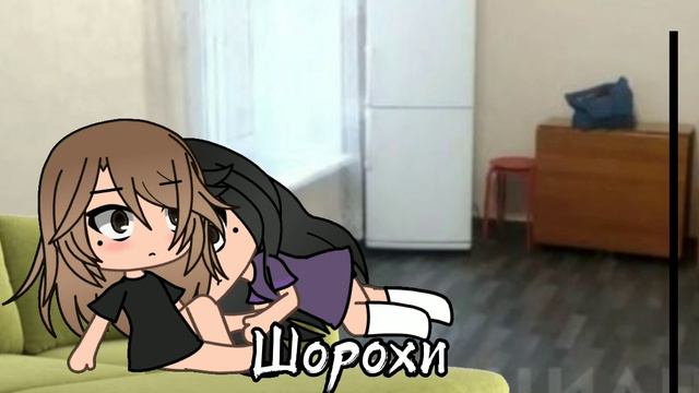 Суть тренда показать самый страшный день из твоей жизни смотреть онлайн