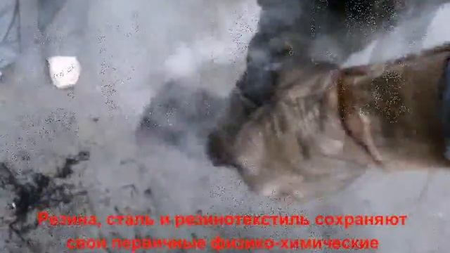 Установка для утилизации автопокрышек в электромагнитном поле смотреть онлайн