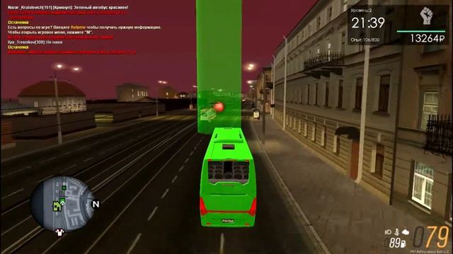 Сравнение работ. Сканьи. Мта Провинция #1 смотреть онлайн