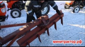 Грейдер задненавесной на минитрактор