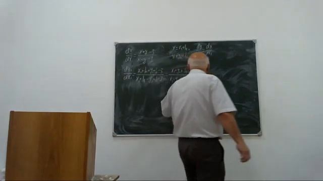 Лекция по матанализу. Тема_ Дифференциальные уравнения смотреть онлайн