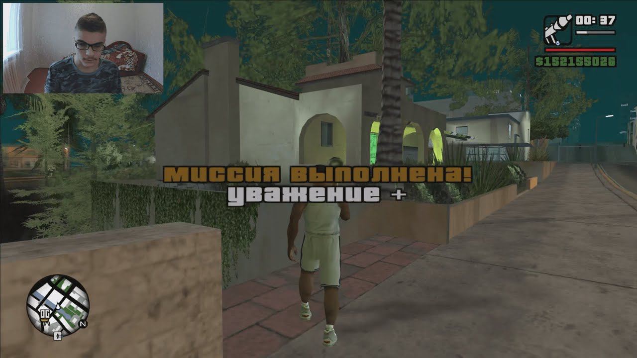 GTA San Andreas на 100%, #46: миссия "Разногласия с менеджером" смотреть онлайн