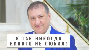 Борис Шварцман ► Райская птица / Ля-минор ТВ