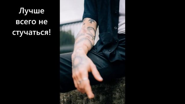 Буктейлер для книги "Сказка для взрослых девочек", Вероника Карпенко. смотреть онлайн