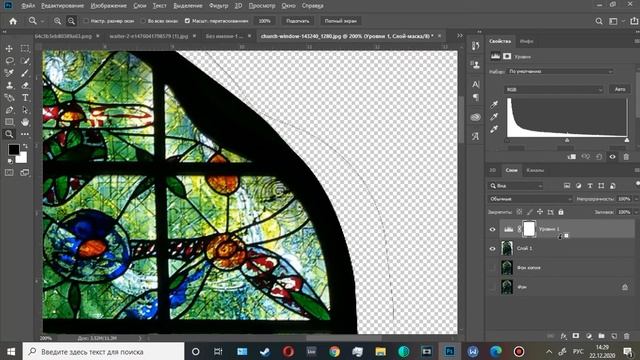 Как сделать обложку для трека / EP / альбома | все нюансы и чуть чуть фотошопа смотреть онлайн