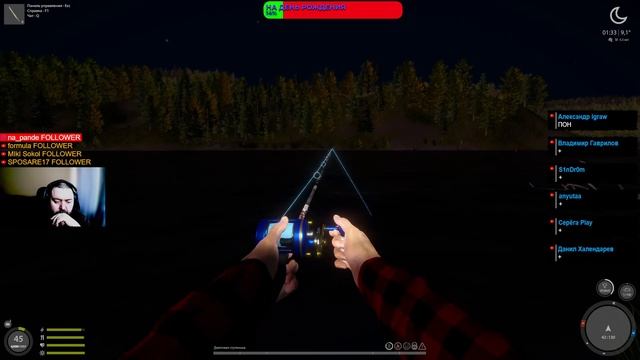 ?Русская Рыбалка 4//Сумасшедшие Турниры!!! Рулетка для фолловеров!!!! смотреть онлайн