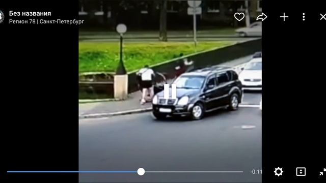 20.07.2020 минус глаз Колпино смотреть онлайн