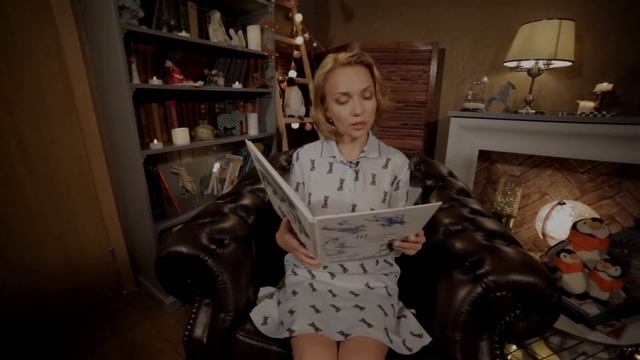 Катя читает сказку смотреть онлайн
