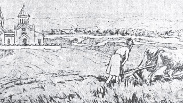 Аул Армавир в 1840-е - 1860-е гг. смотреть онлайн