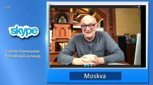 СТАЛИК ХАНКИШИЕВ РАЗОБЛАЧАЕТ АРМЯН КУЛИНАРНЫЙ БАТТЛ ФАКТЫ ДОЛМА