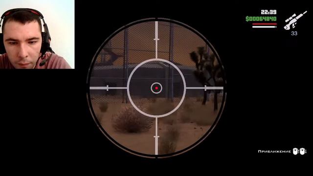 СТАВИМ РАКОМ ИГОРНЫЙ БИЗНЕС В ЛАС ВЕНТУРАСЕ / ФОРТУНА УЛЫБНЕТСЯ МНЕ? / GTA SAN ANDREAS ПРОХОЖДЕНИЕ смотреть онлайн