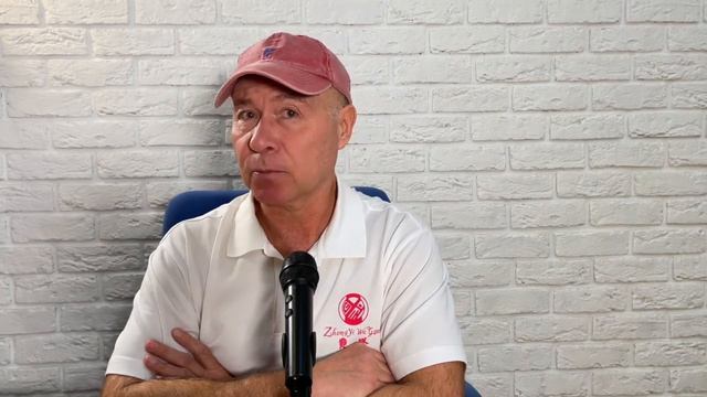 АНОНС / Ежеденевная практика Ицюань / Yiquan / Спец. столбы + / Цзянь У