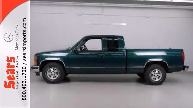1995 Chevrolet C/K 1500 Minnetonka MN Minneapolis, MN #66892A - SOLD смотреть онлайн