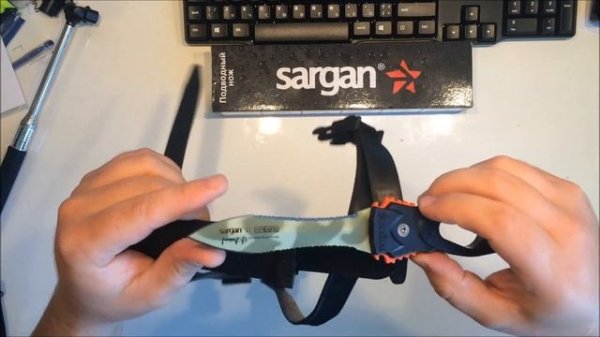 Нож SARGAN Сталкер-стропорез Z1