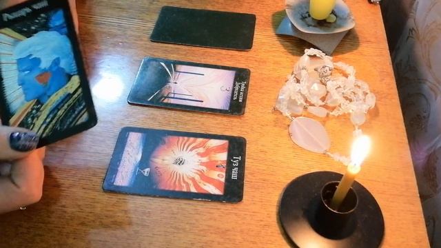 Раки, прогноз с 17 по 23 августа смотреть онлайн