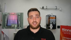 RINNAI | Обзор газового котла Rinnai BR-R(E) + Wi-Fi