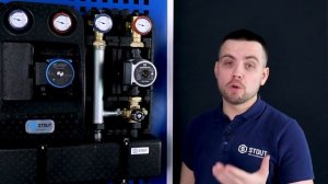 Насосные группы Stout с термостатическим смесительным клапаном: обзор
