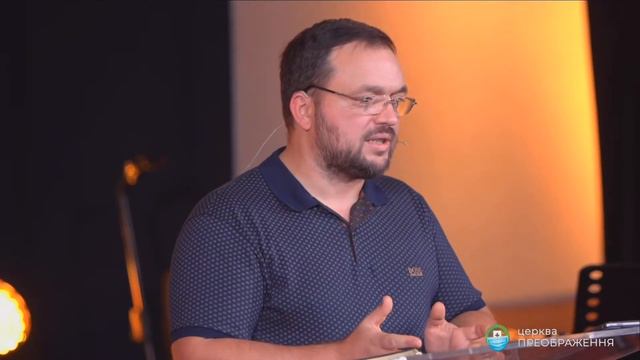 Нужно ли вступать в спор с унитариями и другими еретиками? смотреть онлайн