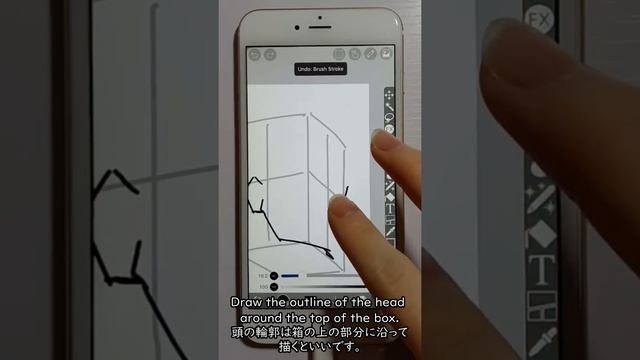 【ibisPaint】 How to draw a face from any angle 【Lecture】 смотреть онлайн