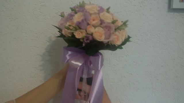 Фиолетовый букет невесты. смотреть онлайн