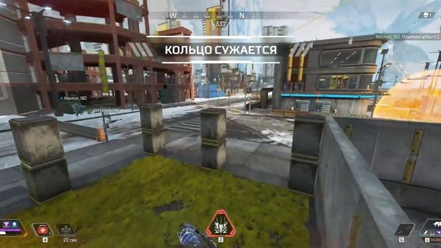 Apex legends ТОП-1, БАНГАЛОР смотреть онлайн
