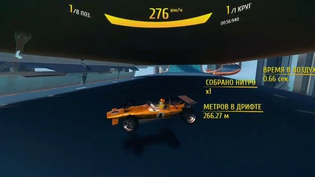 Asphalt8 - выполнение спец. акции _14 October 2023 смотреть онлайн