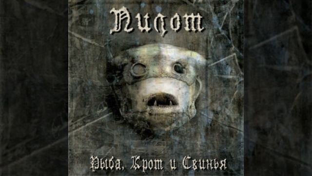 Роза ветров смотреть онлайн