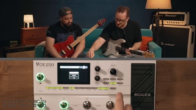 Гитарный процессор Mooer GE250 смотреть онлайн