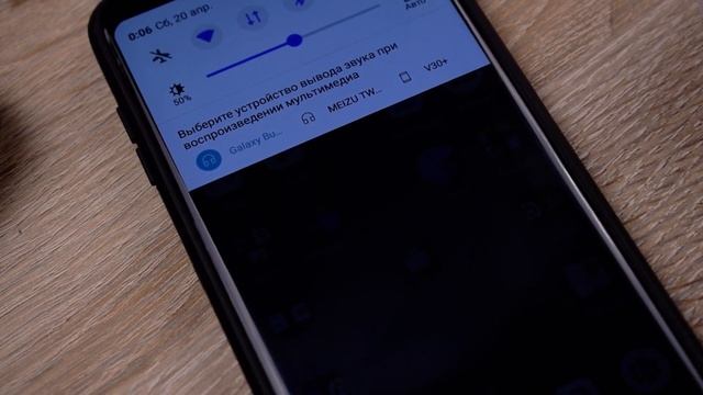 Galaxy Buds или Meizu Pop? смотреть онлайн