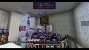Applied Energistics 2 - Automated Crystal Growth Accelerators /  Выращивание кристаллов с авто откл