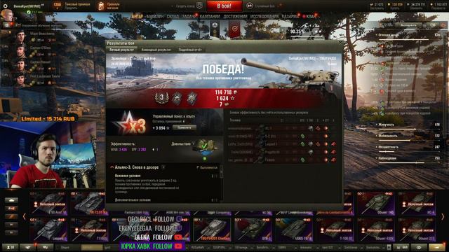 ЧИФТЕЙН►КОРМИЛЕЦ 90% - ТРИ ОТМЕТКИ | САМЫЙ ИМБОВЫЙ ТАНК? T95/FV4201 Chieftain смотреть онлайн