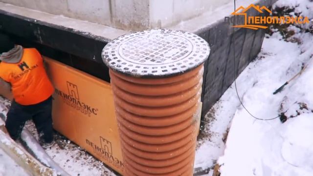 Как защитить цоколь от тепловых потерь с помощью плит Пеноплэкс? смотреть онлайн