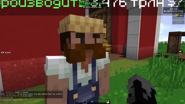 как играть на ферме VimeWorld смотреть онлайн