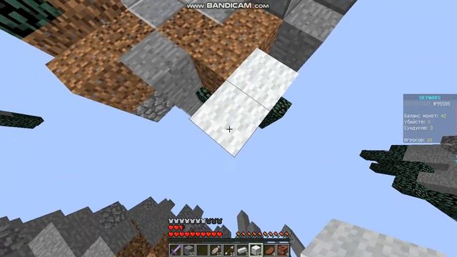 ПРОСТО ИГРАЮ В Skywars НО МОЖНО СТРОИТЬСЯ ТОЛЬКО НИНДЗЯ БРИДЖИНГОМ... смотреть онлайн