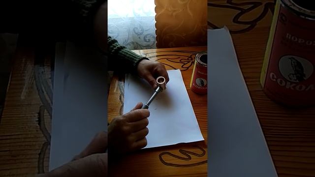 Триклер смотреть онлайн