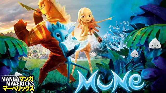 Mune: Guardian of the Moon | Manga Mavericks @ Movies смотреть онлайн