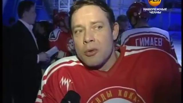 Звездный хоккей смотреть онлайн