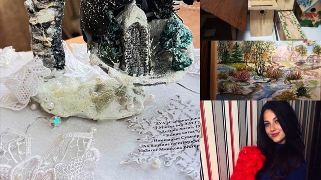 Презентация классного руководителя смотреть онлайн